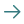 more arrow