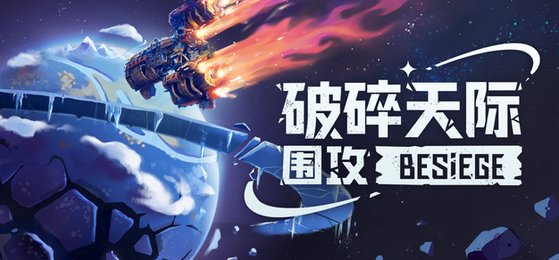 亿万28chengsheng