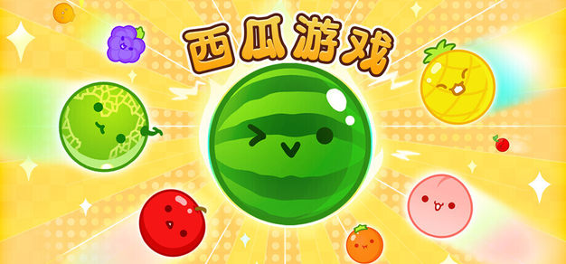 亿万28chengsheng